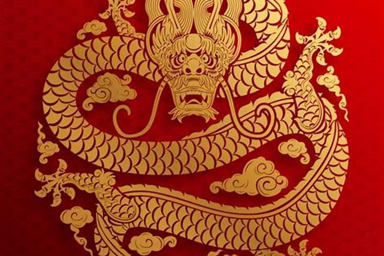 2025龙人运势运程1988年的龙