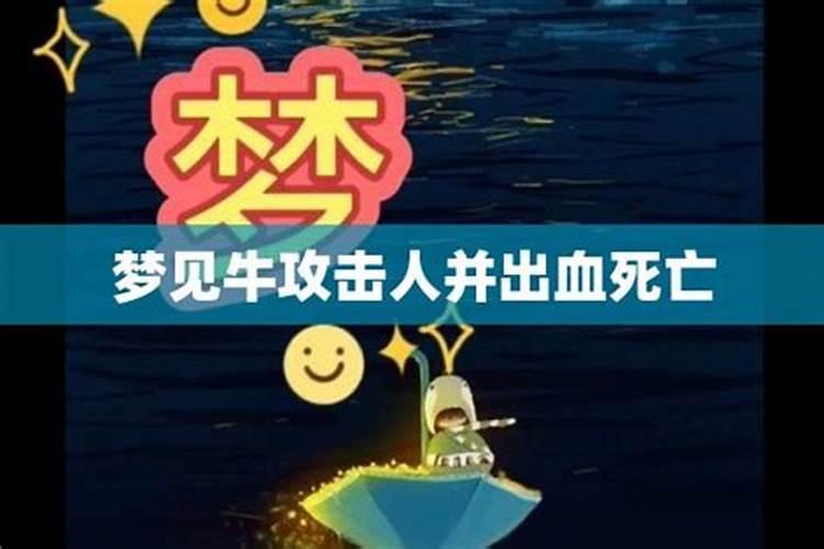 长流水命是什么意思？