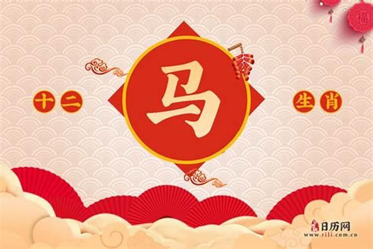 明年属啥生肖2025