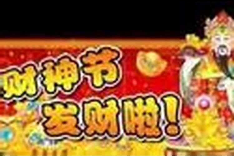 求泄露生辰八字和姓名补救方法？