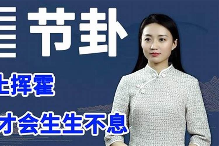 梦见自己结婚了然后又悔婚的预兆