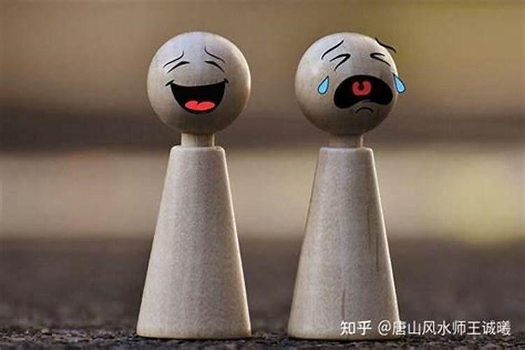 梦见别人哭是什么预兆