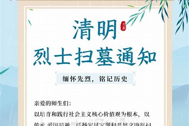 山西的风俗习惯