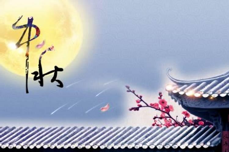 24年过年法定节假日是哪几天