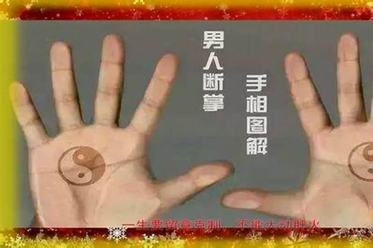 岁虎今年运气怎么样74年属虎人2025年运势表现
