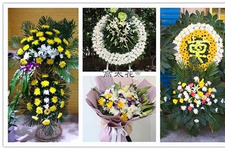清明节扫墓献什么花好？扫墓要注意些什么？