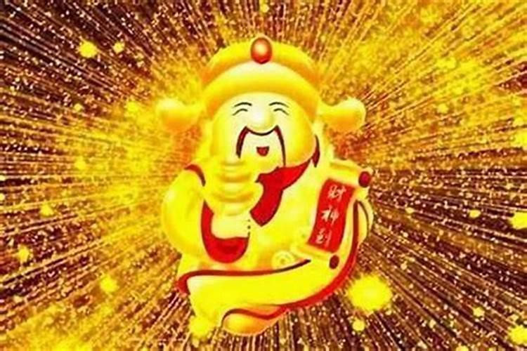 三月十五是什么日子