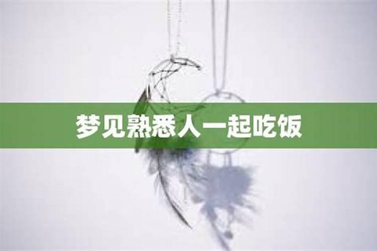 怎样从生辰八字看命运,怎么从八字判断一个人的命好不好