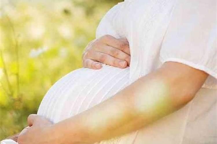 女人梦见自己怀孕是什么征兆？