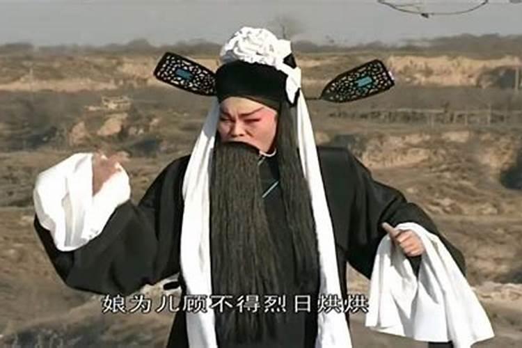 属牛和属猪的相克还是相宜 婚姻关系如何？