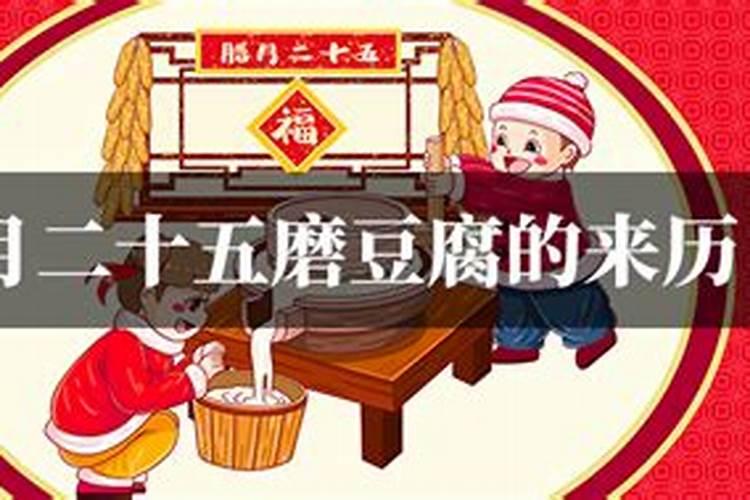 院子风水布局八个位置 哪八个位置是院子风水的关键？