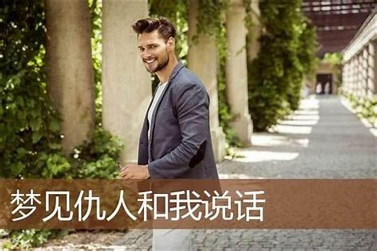 古老八字婚配表很准,男女五行婚配表八字合婚