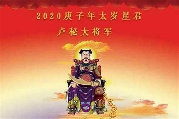 94年属狗女2024年下半年运势