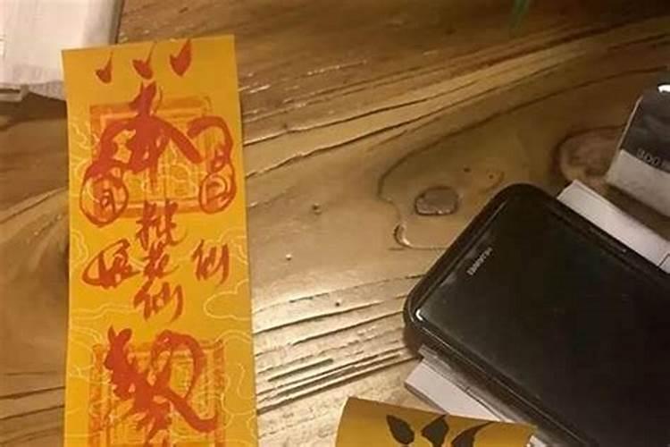老祖宗留下的八字婚配表,古代民间很准的八字五行婚配表