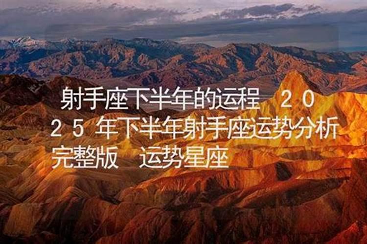 两个人八字不合结婚后会怎样