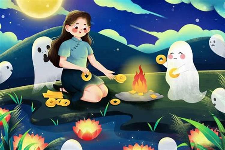 七月十五真的不能出门吗