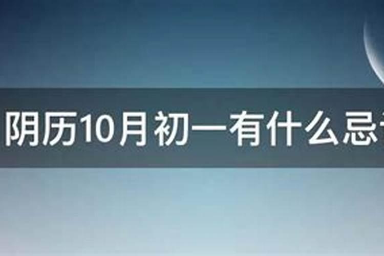 五月十七出生的女孩是什么命