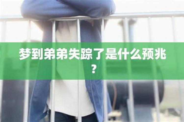 家庭不顺的风水原因