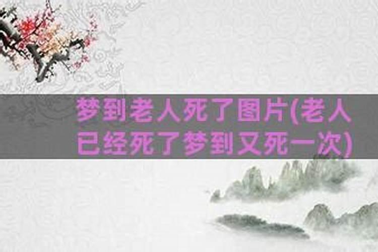 腊八粥是哪八种食材,十二月初八怎么就成了特殊的日子？