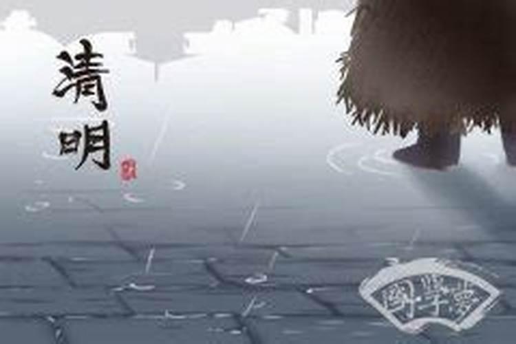 2020年属兔刑太岁佩戴什么吉祥物破解