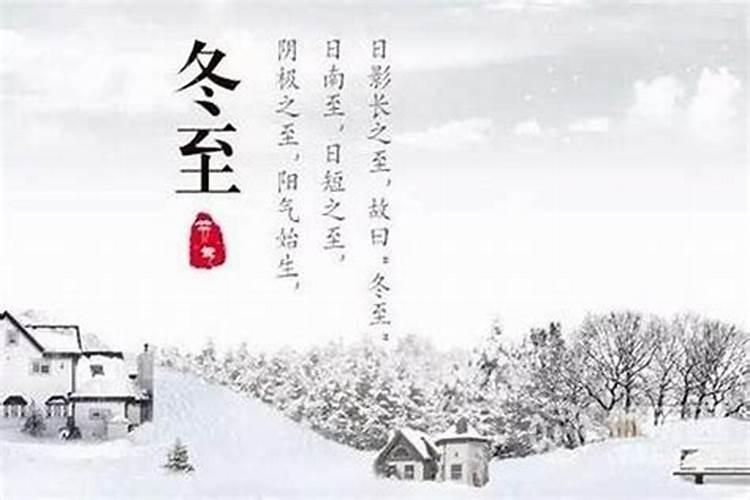 属虎本命年有什么讲究