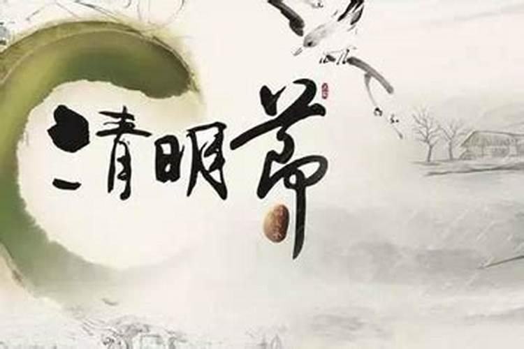 拜太岁怎么说吉利话？