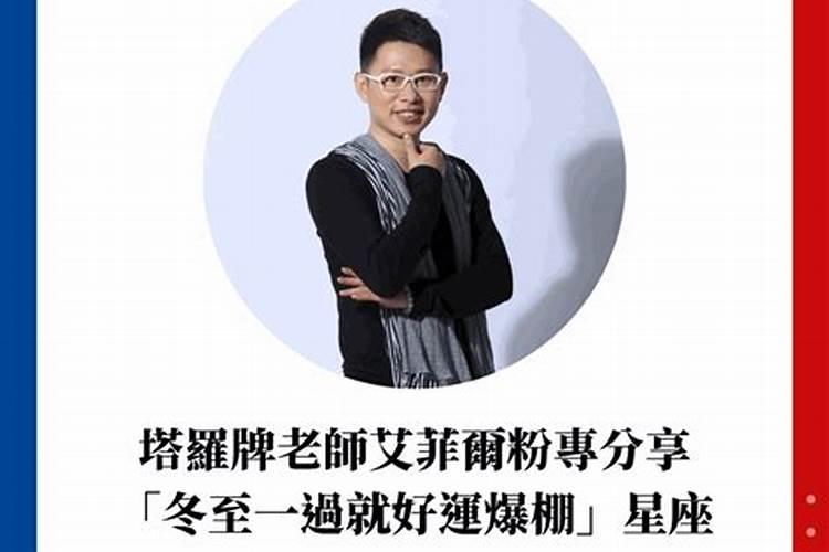 男人最喜欢的三大生肖女