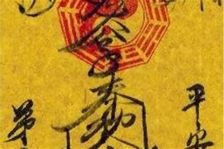 ...生小孩,在网上看到好多说本命年不能生小孩,犯太岁等等