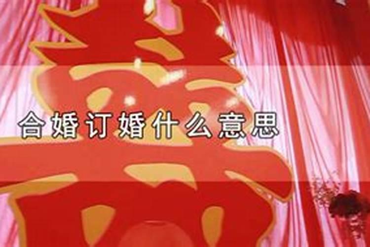 做梦梦见女婴儿是什么意思