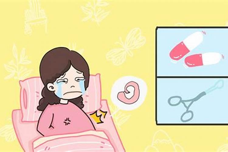 梦见已故前妻