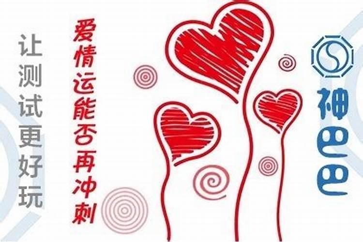 女人梦见自己吃煮鸡蛋