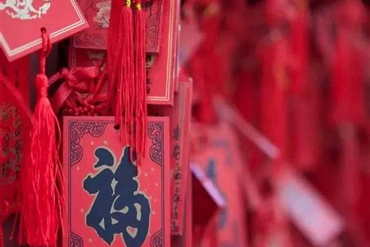 被斩桃花人有什么后果