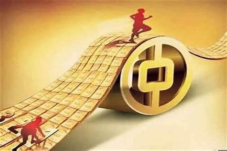 水生金还是金生水？