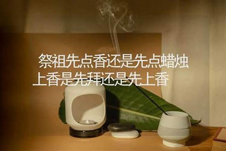 七月十五可以提前几天烧纸七月十五在家能上香吗