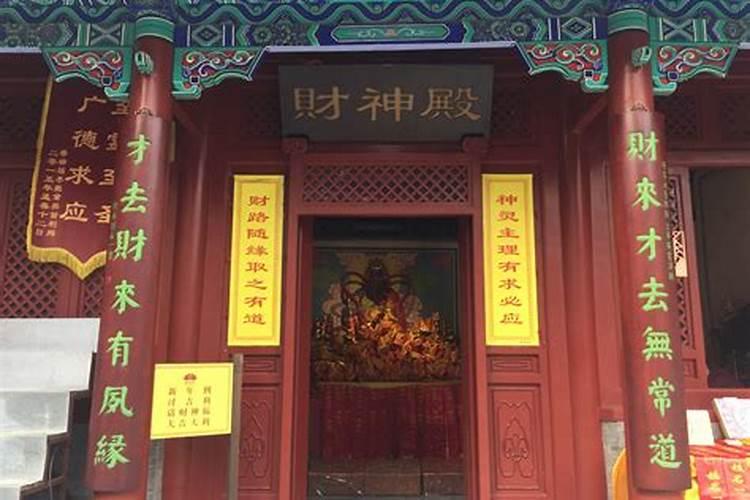 1986属虎的一生婚姻属虎的1986年婚姻状况