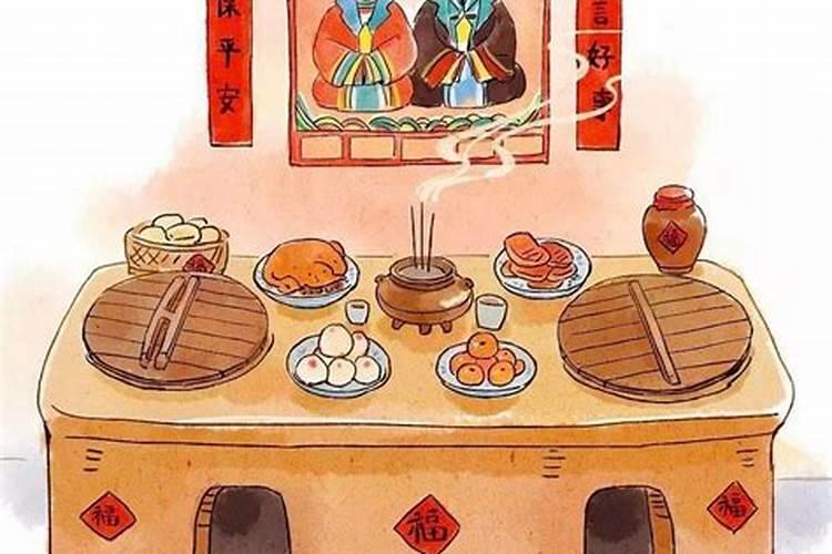 祖先解脱/家族能量祝福祈祷文