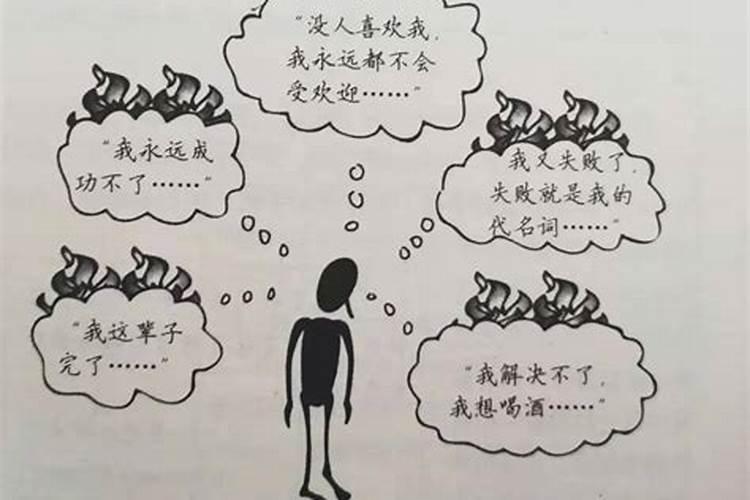 2025年属蛇犯太岁吗