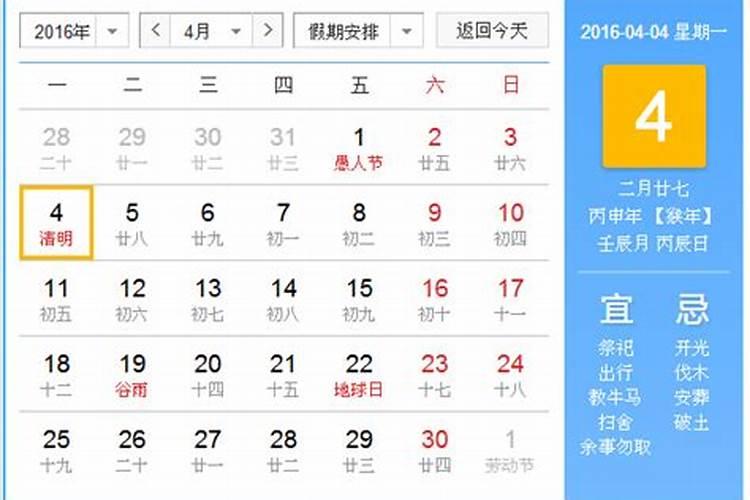 梦见哥哥来看我了的预兆