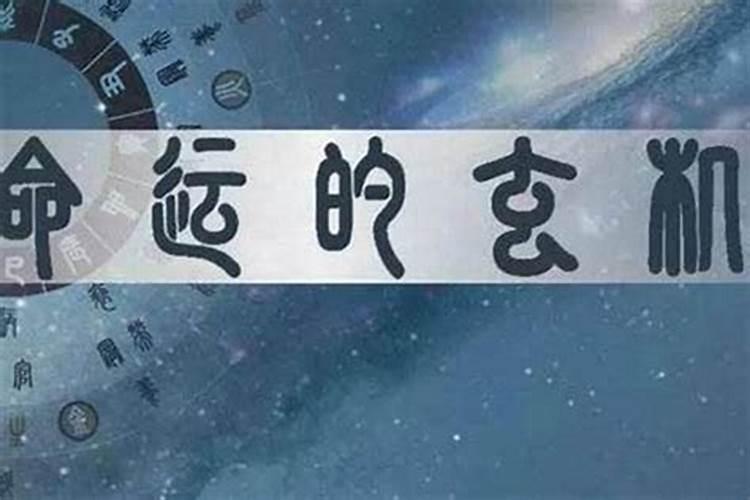 1968年属猴人2025年运势及运程