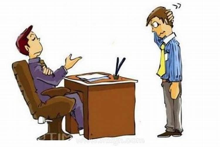 梦见领导和自己说话还很亲密,预示着什么？