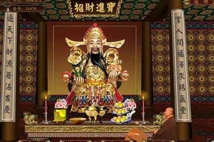 戴什么防小人最好？