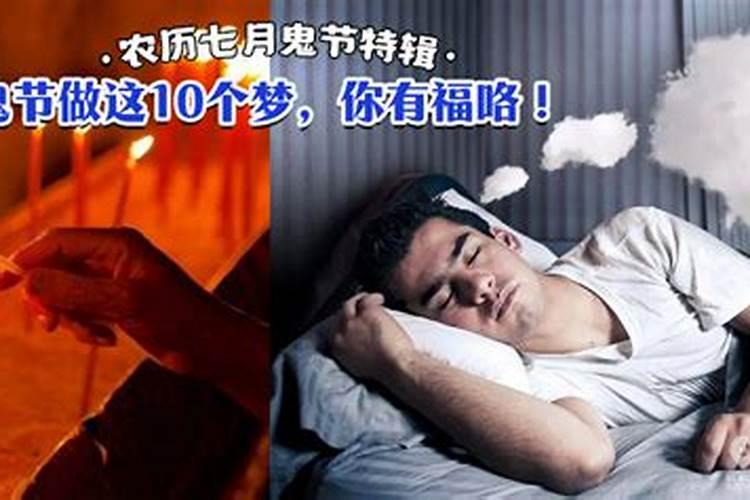 梦见不来往的哥哥到我家怎么回事