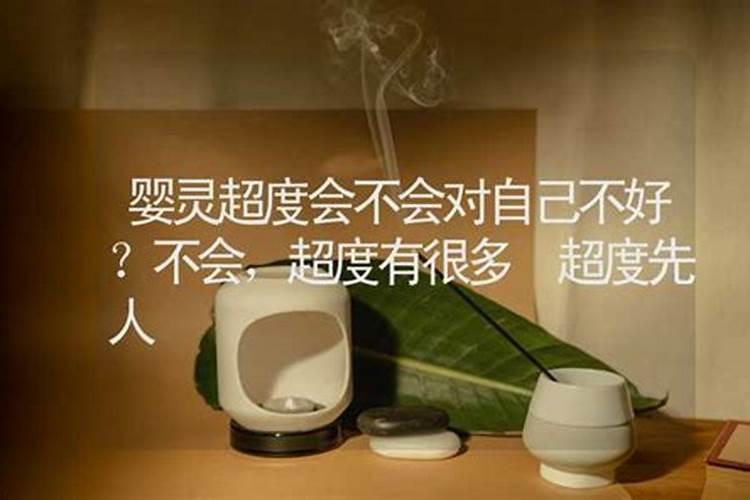 ...也说到了我最近作难的事,说帮我解决但收费很高,