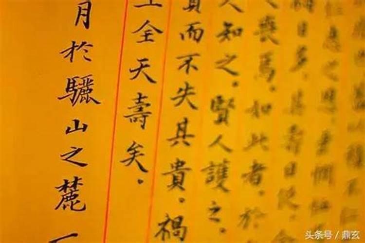 梦到杀人了什么预兆 梦到杀人了好不好