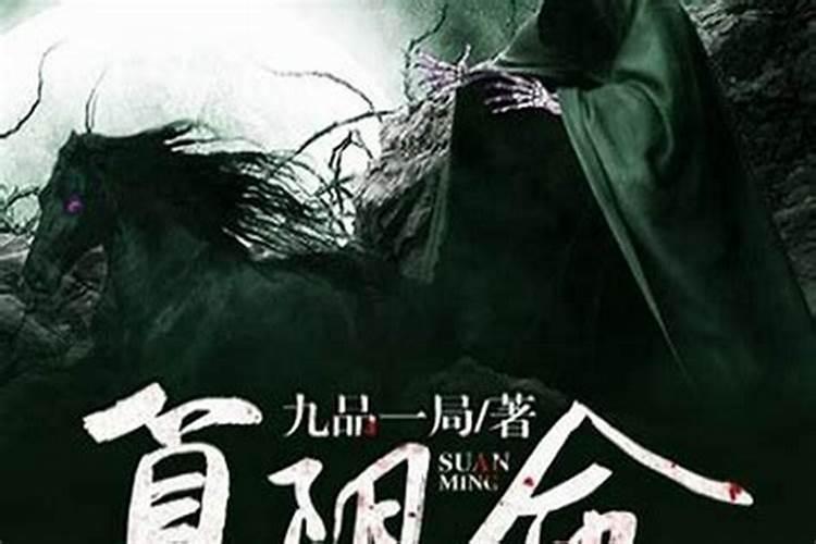 道家法事的作用？