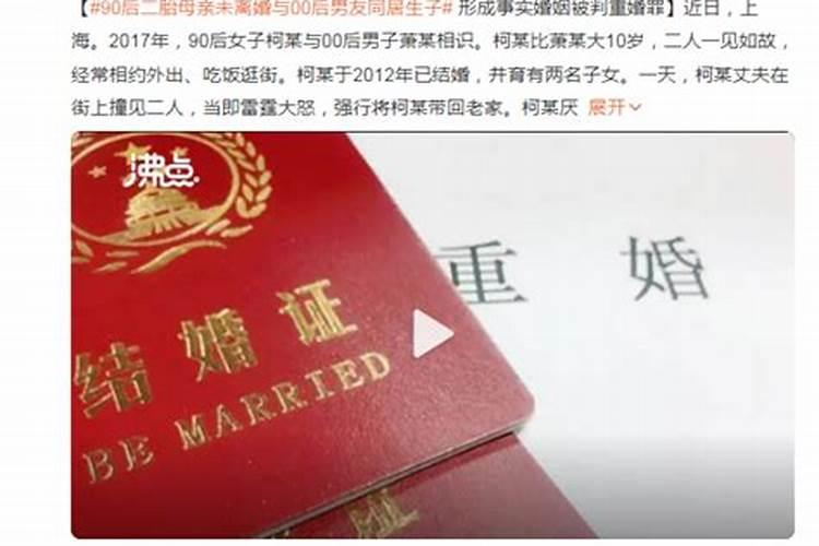春节晚会节目顺序是什么