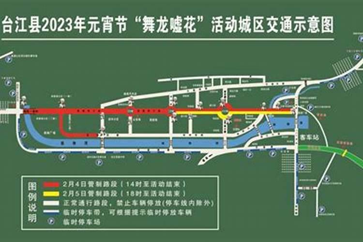 梦见自己和男友吵架分手的预兆
