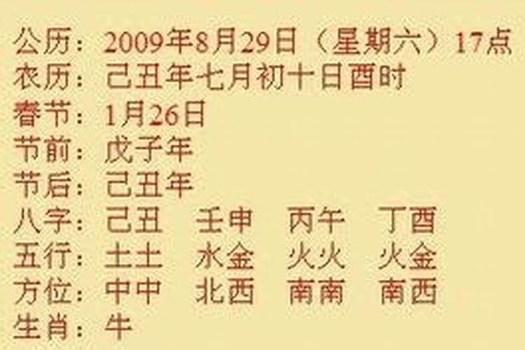 中元节该烧什么纸钱 中元节该烧什么样的纸钱呢