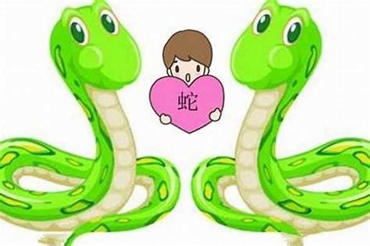 知道八字怎么知道命好不好,怎么知道自己生辰八字好不好