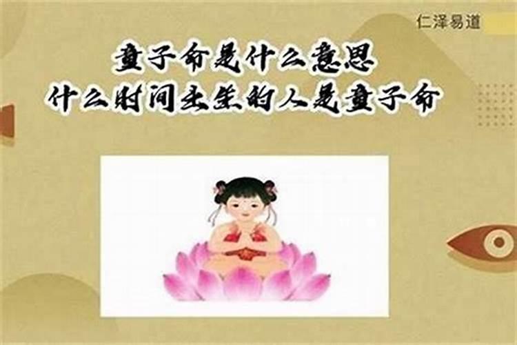 老是梦见死人怎么回事？